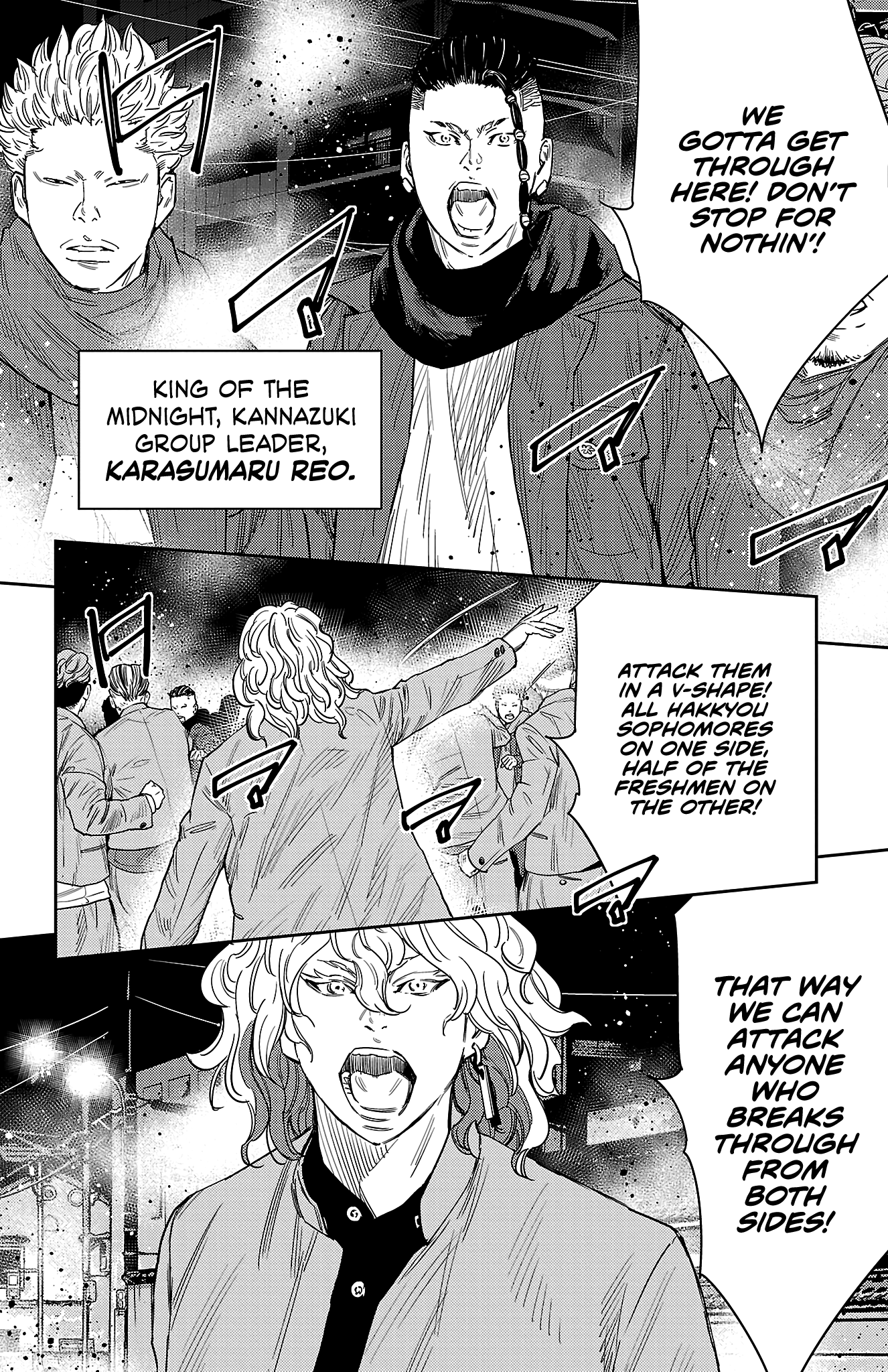 NINE PEAKS Chapter 108 7